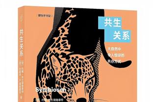 ?Buff加成！东契奇当爹以来5场 场均砍下35.2分8.8板12.4助！